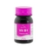 Vitamin B1 Thiamine (100 mg x 90 tablets) – Nutribrands